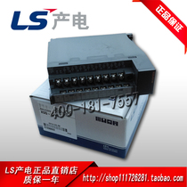 Original supply of Korean LS XGK series output module XGQ-RY1A XGQ-RY2A XGQ-RY2B