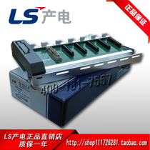 Original Korean LS XGK substrate XGB-M04A XGB-M06A XGB-M08A XGB-M12A