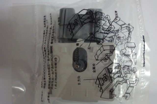 (Special price) (fake one lost ten)Brand new original LS power production machinery chain AR-9
