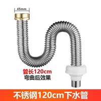 120см кухня одиночная трубка-I76