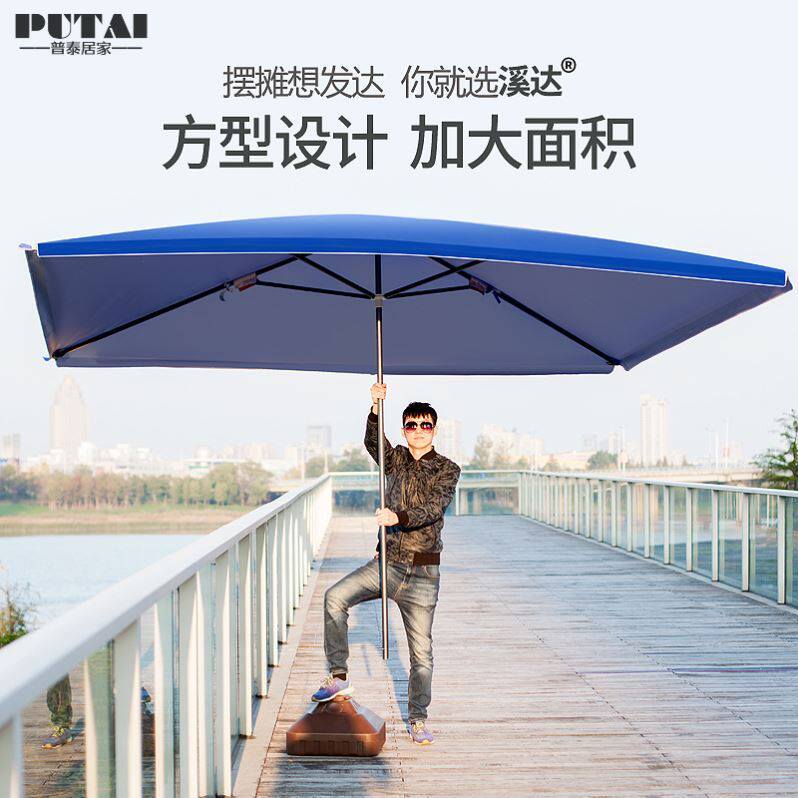 Outdoor tent awning awning balcony pergola stall tent home tent mobile carport activity quad umbrella