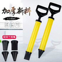 Cement mortar caulking gun grouting gun anti-theft door grouting machine stainless steel fire door grouting plug seam blocking excellent