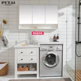 Бассейн на открытом воздухе Liangtai мытья мытья мыть