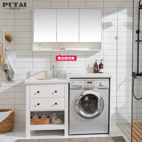 Бассейн на открытом воздухе Liangtai мытья мытья мыть