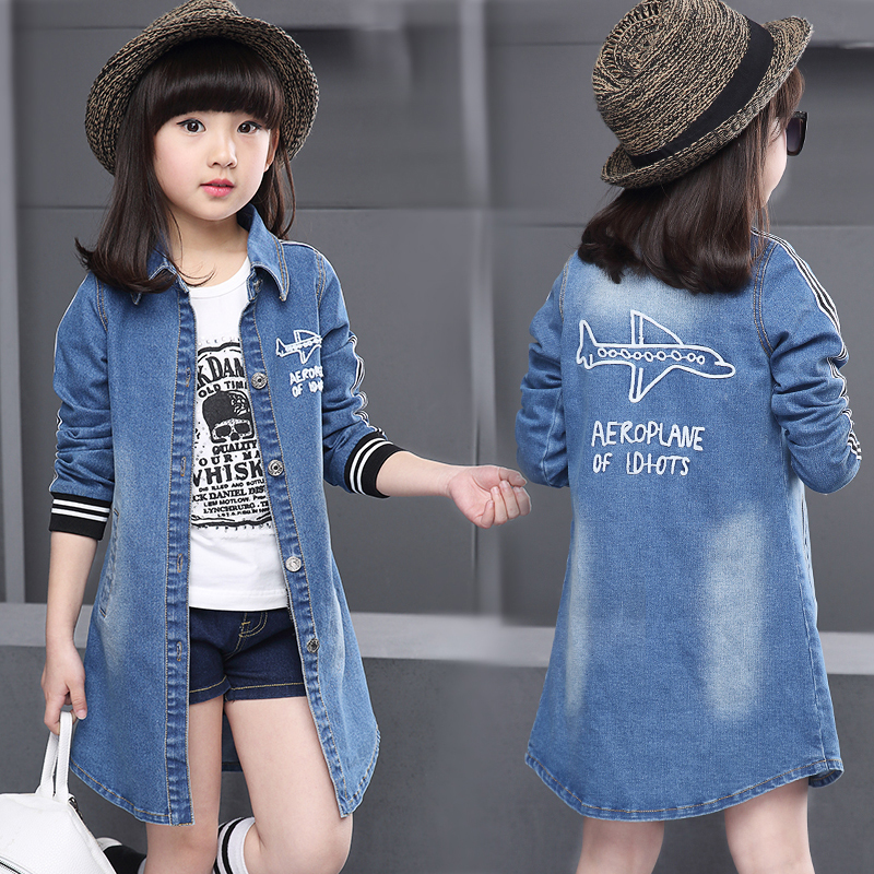 denim jacket for 12 year girl