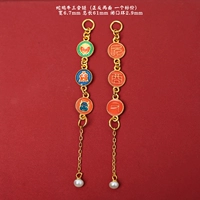 23 # серебристо-синяя цепочка «три в одном» из змеи, курицы и коровы с удлиненным хвостом