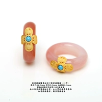 Яньюаньский агат, инкрустированный беговым кольцом из четырехлистного клевера из голубой сосны.