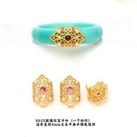 Серебряная мозаичная самолет доступен