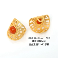 Диаметр 11-12мм, 12mm