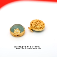 B-стиль Blive-inlaid Blue Water Jade Полу-цирк, покрытый золотом