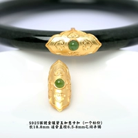 Диаметр 6.5-8мм, 8mm