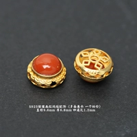 82# серебристо покрыта золотом, южный красный полукруг