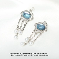 Серебряный кулон 102 # с бриллиантами и аквамарином