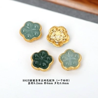 Серебро 16#, инкрустированное жадеитом