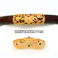 Большой, диаметр 9-12мм, 12mm