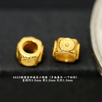 07 #3,5 м четырехсторонние цветочные аксессуары/2 шт.