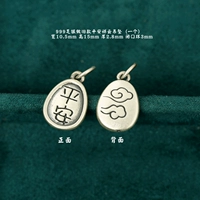 Серебряный браслет, защитный амулет, подвеска