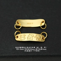 44# посеребренный тройной знак зодиака (змея, курица, бык)