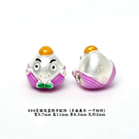 35# Foot Silver Burnt Blue Zongzi