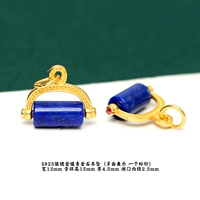 Серебряный кулон из лазурита 128 # с инкрустацией