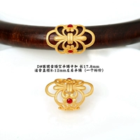 Диаметр 8-12мм, 12mm