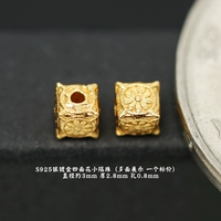 08#3мм маленькие квадратные бусины с цветочками со всех сторон/2 шт.