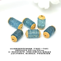 105 # серебряные бусины-ведра с инкрустированным аквамариновым узором небольшого размера