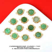 07# серебро, инкрустированное жадеитом