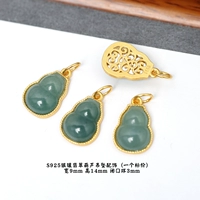 27 # серебряный инкрустированный кулон из нефритовой тыквы