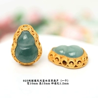 94# серебро, инкрустированный голубой водный гиацинт