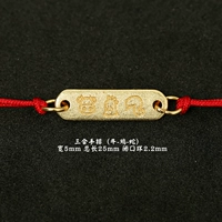 10# стейк «три в одном» (говядина-курица-змея)