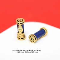 71# серебряные инкрустированные бусины из лазурита и лотоса