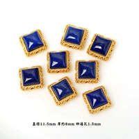 Квадратный аксессуар из лазурита с инкрустацией серебром 39 #.