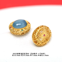 54#Серебряная инкрустированная морская саудовская яичная лапша