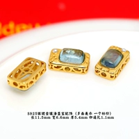 75#Серебряные аксессуары сокровищ