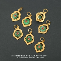 Серебряный кулон из нефрита 48# с инкрустацией