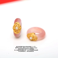 Кольцо из агата Яньюань, инкрустированное жемчугом Жуйи.