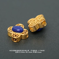 64 # серебряные инкрустированные лазуритом аксессуары с четырехлистным клевером