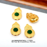 Серебро 19#, инкрустированное жадеитом