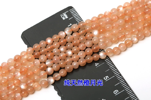 Натуральная вода, кварц на солнечной энергии, бусины, браслет, ожерелье, аксессуар, оранжевые аксессуары, лунный камень, «сделай сам»