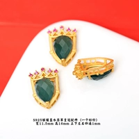 Серебряный кулон в виде короны из синего водного жадеита 82 # с инкрустацией