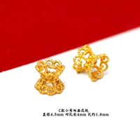 Одна маленькая двусторонняя подставка для цветов в стиле C.