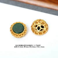 Серебро 12#, инкрустированное жадеитом