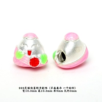 37# Foot Silver Burnt Blue Zongzi