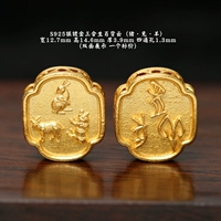 35 # серебряное позолоченное тройное облако со знаком зодиака на спине (свинья, кролик, овца)