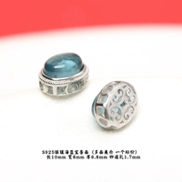 52#серебряная море