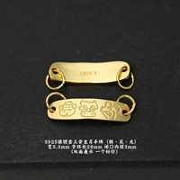 41 # посеребрённый знак зодиака три в одном (обезьяна, крыса, дракон)