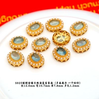 77#Серебряная инкрустация Beahi Lan Treasure Egg Loodle