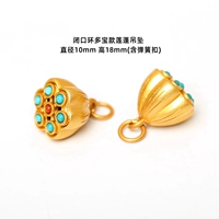 Закрыть кольца рта дорольский кулон