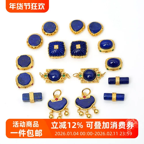 Натуральная инкрустация камня, браслет, золотые аксессуары, подвеска, серебро 925 пробы